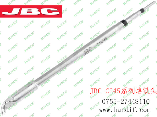 JBC-C245010.jpg
