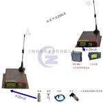 CZ80DTD变送器信号点对点无线传送