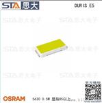 OSRAM/欧司朗5630灯珠色温3000K