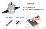 双头薄板切割器