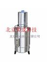 不锈钢电热蒸馏水器（20L）蒸馏水器