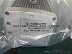 供应DMX512新款12W彩色洗墙灯