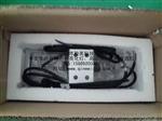 供应DMX512新款12W彩色洗墙灯