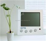 北京温控器生产HY329DH地暖温控器