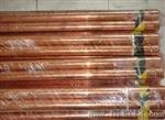 φ50×1500电解离子接地价格,恒泰雷有新的价格供应