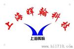 美国FOXBORO卡件