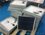 厂家批发50W多晶太阳能电池板