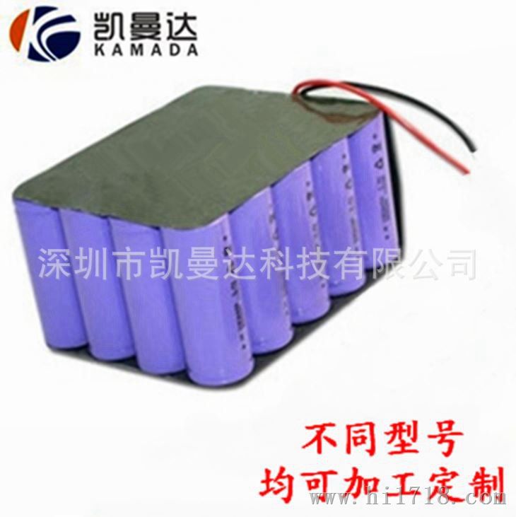 26650磷酸铁锂电池组12.8V15Ah一体化路灯锂电池