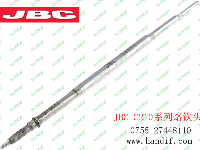 JBC-C210003.jpg