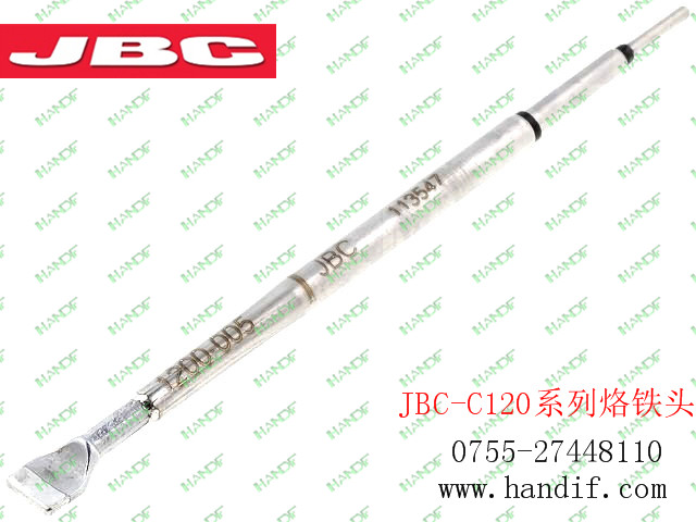 JBC-C120005.jpg