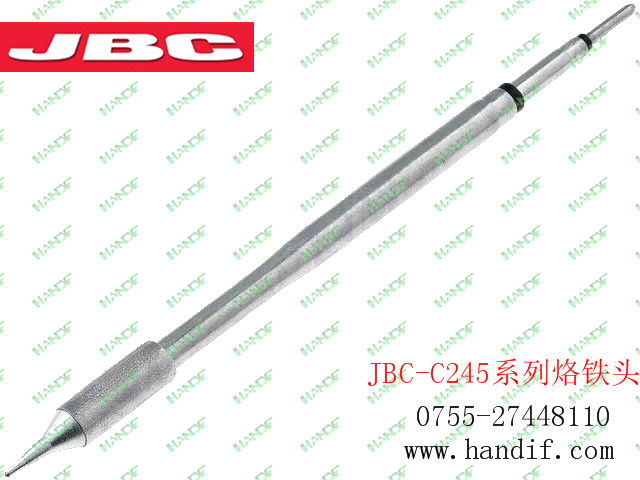 JBC-C245001.jpg