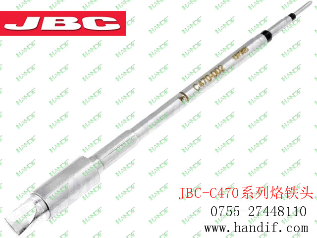 JBC-C470002.jpg
