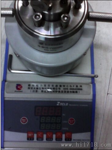 西安金南100ml微型磁力高压反应釜