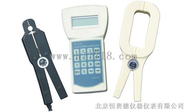 伏特表