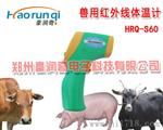 测温仪温度计报价唉