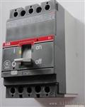 ABB塑壳断路器厂家T全系列T1N160/T2N160/T3N250/T4N320/T5N630