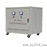 SBK-20KVA三相干式变压器