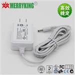 MERRYKING品牌 12V1A立式白色美规电源适配器 12V1A电源适配器生产厂家