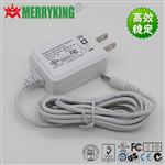 MERRYKING品牌 12V1A立式白色美规电源适配器 12V1A电源适配器生产厂家