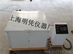 供应明凭高低温拉伸试验机