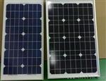许昌多晶单晶太阳能电池板
