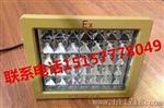 led爆灯50w,led爆灯80w
