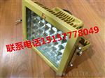 led爆灯50w,led爆灯80w