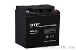 OTP蓄电池6FM-65原装OTP蓄电池12V65Ah价格/参数/