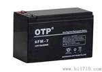 OTP蓄电池6FM-65原装OTP蓄电池12V65Ah价格/参数/