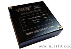 东光电科DGA系列ACDC电源模块，30-100W输出功率