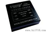 东光电科DGD系列DCDC电源模块，15-40W输出功率