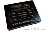 东光电科DGD系列DCDC电源模块，20-30W输出功率