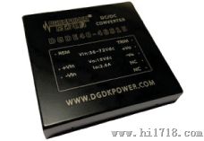 东光电科DGDE系列DCDC电源模块，40-100W输出功率