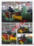 金属压缩机价格，江苏废铁压块机参数，315吨废钢压包机