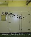 高温干燥箱上海明凭试验仪器厂