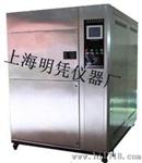 高温干燥箱上海明凭试验仪器厂