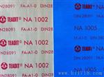 无石棉仪器密封（TEADIT -NA1002）