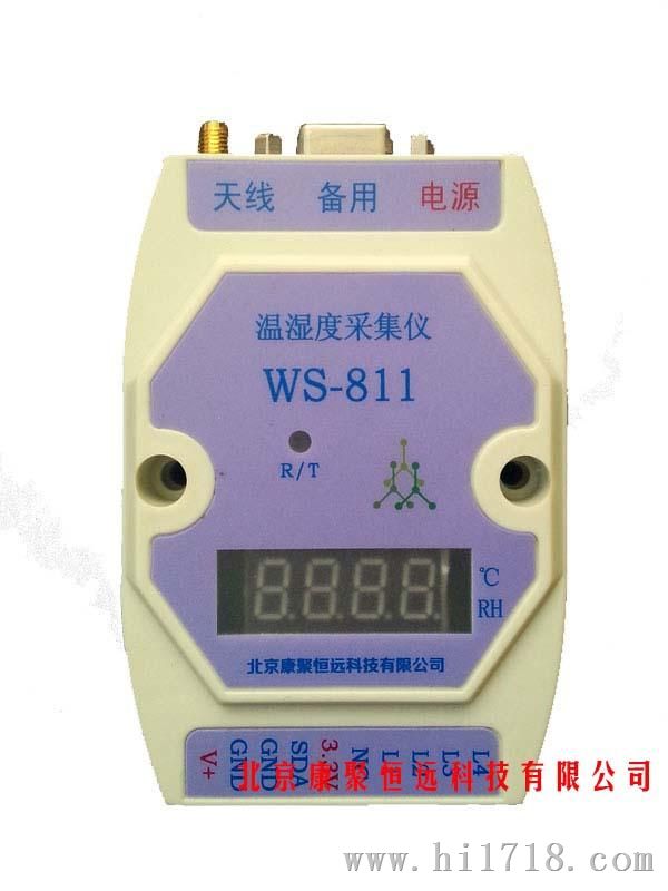 沧州实验室常温温湿度记录仪选购/价格
