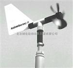 WeatherLog AerVane螺旋桨风速方向传感器