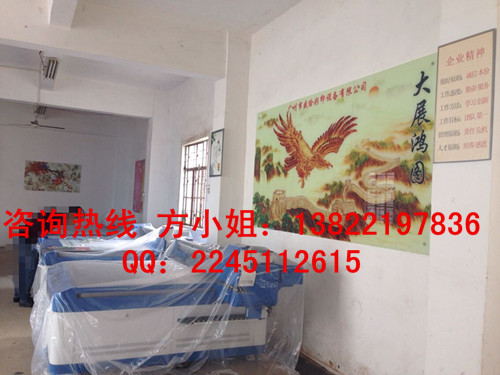 QQ图片20141216204634_副本.jpg