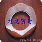 四氟夹包垫片