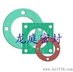 耐油石棉橡胶垫片