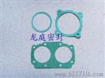 耐油石棉橡胶垫片