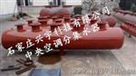 【分集水器】厂家热线