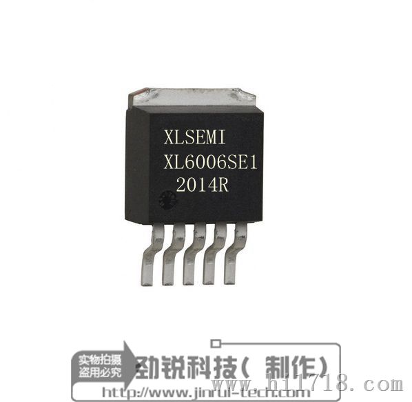 XL6006升压型60W LED恒流驱动器芯片