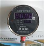 数字化压力变送控制器MPM484ZL智能压力变送器MPM484A/MPM484ZL技术文献