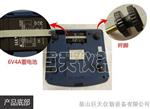 量程15kg电子秤，0.5克称重15公斤高电子称