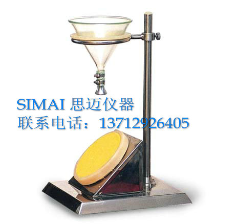 SM-5052 泼水度试验机.jpg