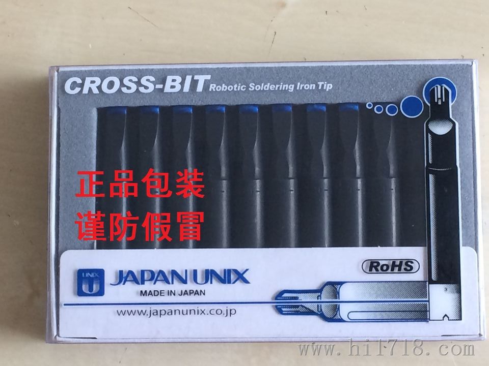 标准型焊接烙铁头，unix焊接烙铁头