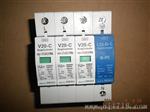 德国OBO浪涌保护器 V10 V20 V25电涌浪涌保护器